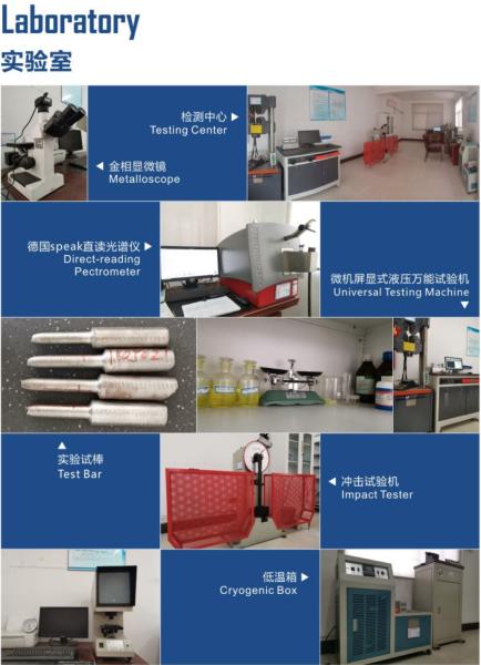 Jiangyin Rongda New Material Co., Ltd.