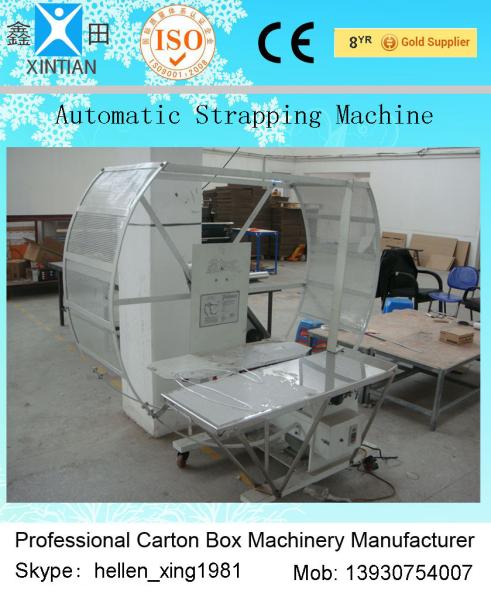 PE Automatic Wrapping MachineCarton Stapler Machine Used In The Field Of Carton