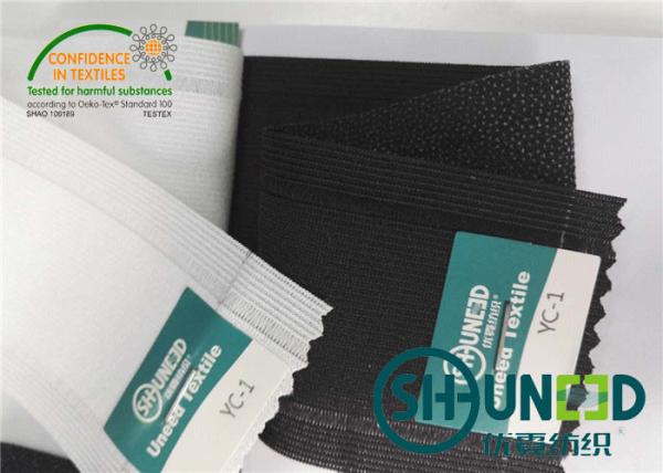 Comfortable Waistband Woven Interlining With Good Stretch / Knit Structure