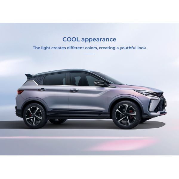 Geely BINYUE COOL Low Emission Petrol Cars 1.5T LED 5 Door 5 Seat