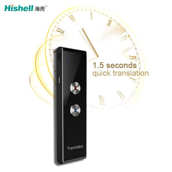 CE T8 Plus Smart Voice Language Translators Ultraportable 125x36x10mm