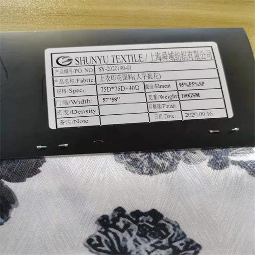 Шевронная напечатанная ткань 100gsm костюма женщин шифоновая и полиэстер