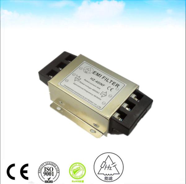 反干渉 45KW周波数インバーター Rfi抑制フィルター 100A出力