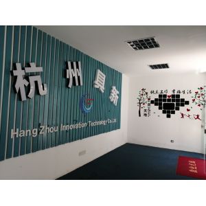 INNOVATION AUTOMATIC CO.,LTD