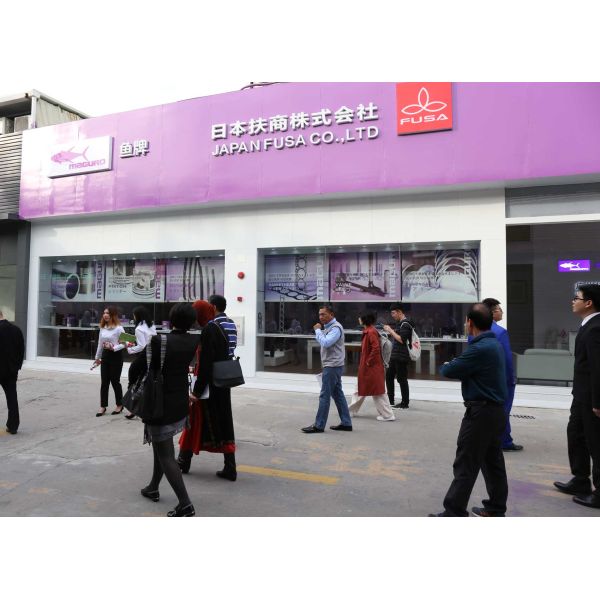 Guangzhou Fusa Liner Co., Ltd.