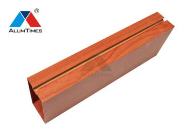 Powder Coating Aluminum Metal Baffle Ceiling System For School Office Hospital