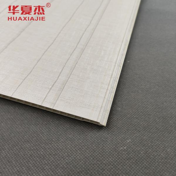 Waterproof PVC Ceiling Panel Durable Plastic Powder PVC Wall Panel For Interior Wall Decoration 250*5 Size