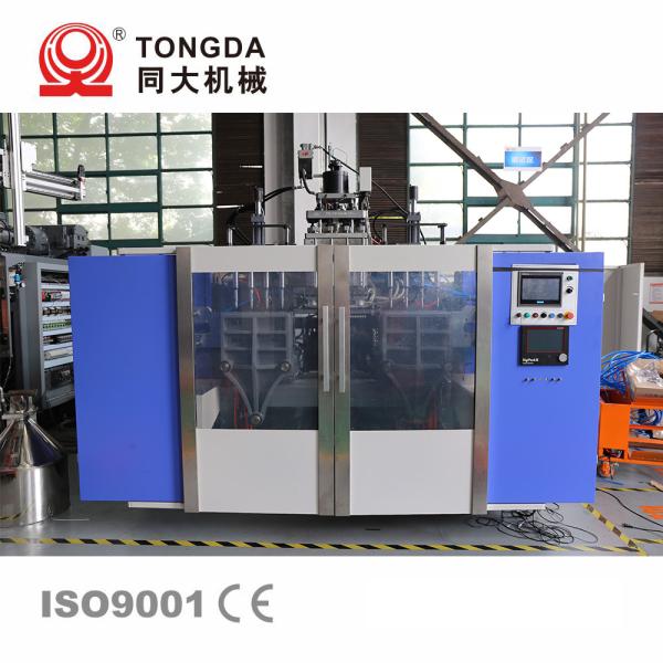 Small Plastic Milk Bottle Blow Molding Machine 0.6 Mpa Customized