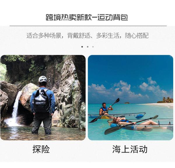 HOT OUTDOOR PVC WATERPROOF BAG LARGE CAPACITY MEN'S AND WOMEN'S WATERPROOF DRIFT BAG MULTI-FUNCTION WATERPROOF BACKPACK