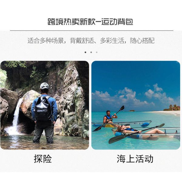 BOLSA de PVC a prueba de agua para exteriores caliente de gran capacidad BOLSA de PVC a prueba de agua para hombres y mujeres BOLSA de Drift MULTI-FUNCIONAL BOLSA A prueba de agua