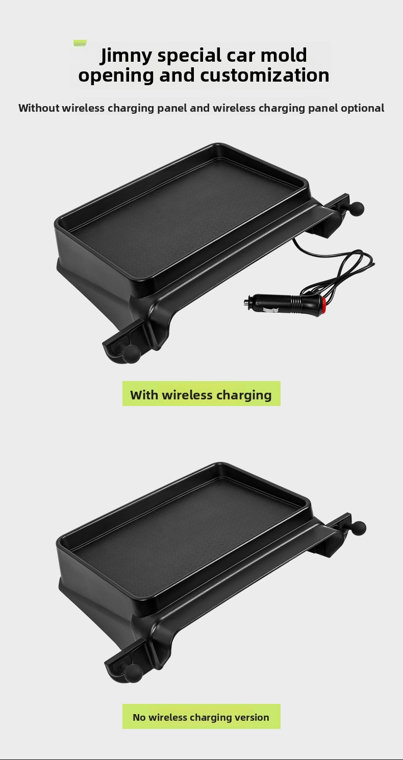 For Suzuki Jimny Multi-Function Wireless Charging Storage Box Two-In-One Central Control Screen Mobile Phone Interior Accessory