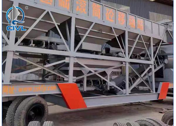 Mobile Concrete Batching Plant / Mobile Mixing Plant / Towable Batching Plant / YHZS90 Plant Trailer