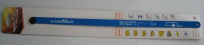 High speed steel (hard) Hacksaw Blade-12"-24T