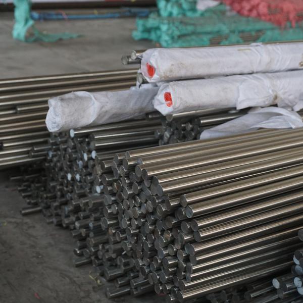 Diameter 1200mm Stainless Steel Round Bar Rod ASTM 304 SUS 310S 316