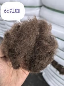 Recycled Polyester Staple Fiber 6D 51mm Red Coffee Brown