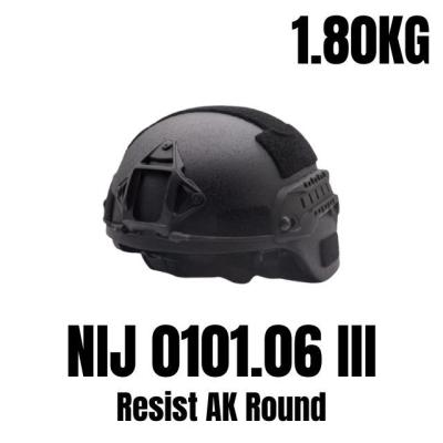 NIJ LEVEL III 3 Rifle resist AK round Protection MICH Bulletproof Helmet UHMWPE 1.80 KG