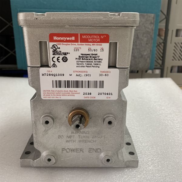 Мотор 4 Iv ХОНИУЭЛЛ M7284Q1009 Modutrol - 20mA 120V 50/60HZ 15VA