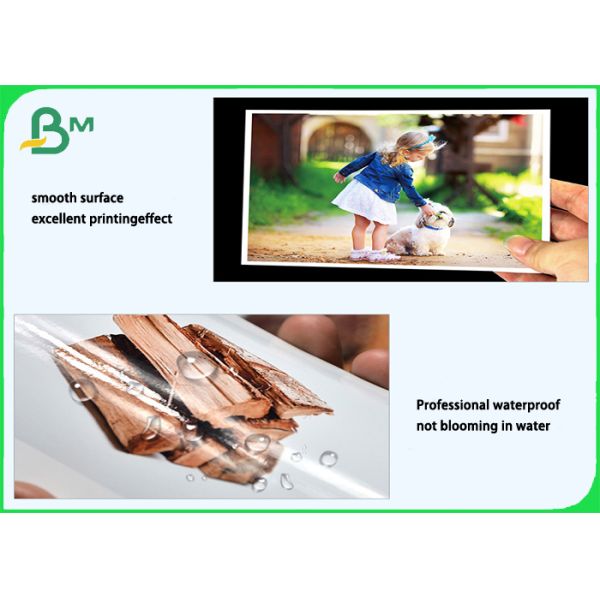 Glossy Adhesive Tear Resistant Waterproof RC Photo Paper A4 size Размер бумаги А4 фото лоснистого слипчивого разрыва устойчивый водоустойчивый РК