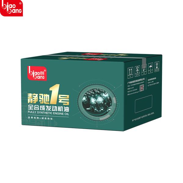 0W-20 Full Synthetic Oil – Rapid Cold Start And Engine Longevity