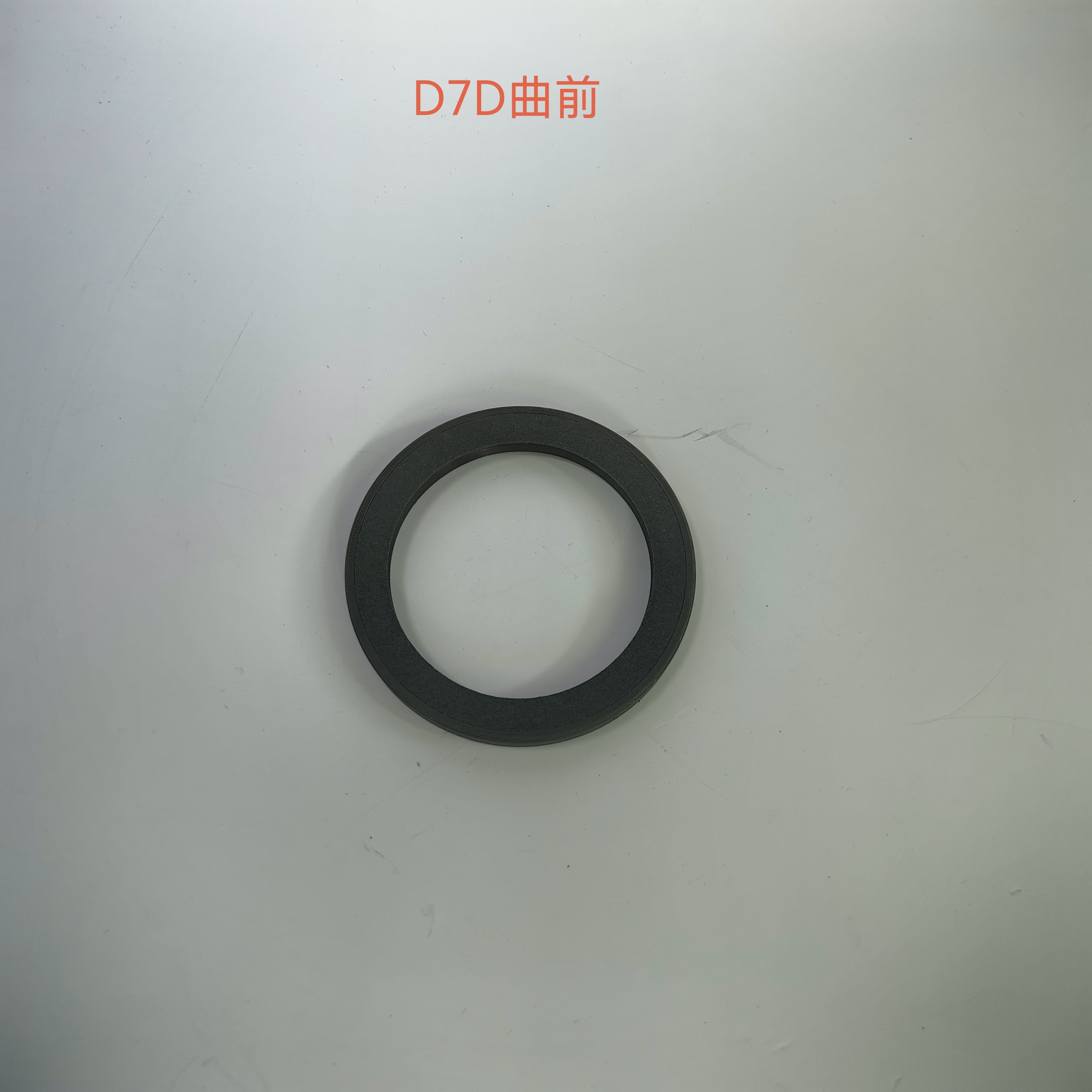 D7D Front Crankshaft Oil Seal For V olvo Diesel Engine