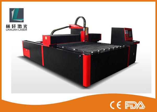 Big Scale 3015 Fiber Laser Metal Cutting Machine With Servo Motor Driver