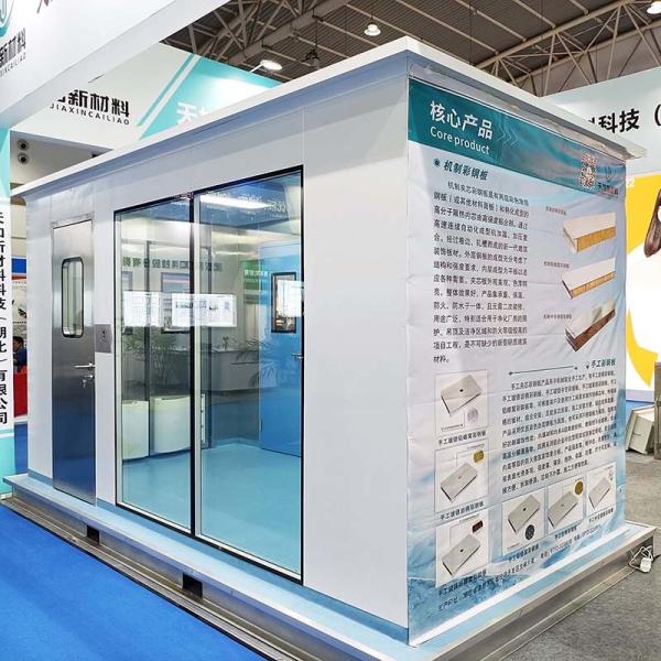 Gmp Prefabricated Modular Clean Rooms Clean Work Room Dust Free Cleanroom With Hvac System