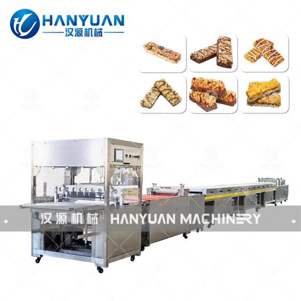 Nutrition Bar Equipment