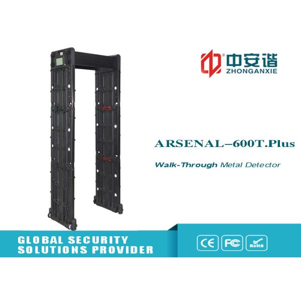 Collapsible metal detector Security Gate Universal Walk Through Metal Detector