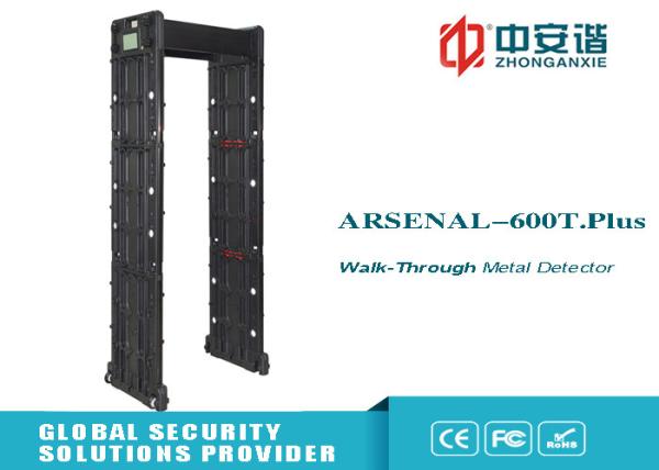 Collapsible metal detector Security Gate Universal Walk Through Metal Detector