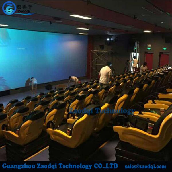Large 4D 5D cinema factory for 48seats 60seats 120seats electric 5D cinema
