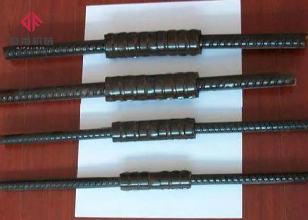 40Cr Steel Cold Extrusion Rebar Coupler Reinforcement Bar Coupler