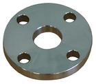 Forged steel flange ,CARBON STEEL FLANGE ,FORGED FLANGE ,HIGH QUALITY FLANGE ,UNI 6089 PN10 LAPPED FLANGE