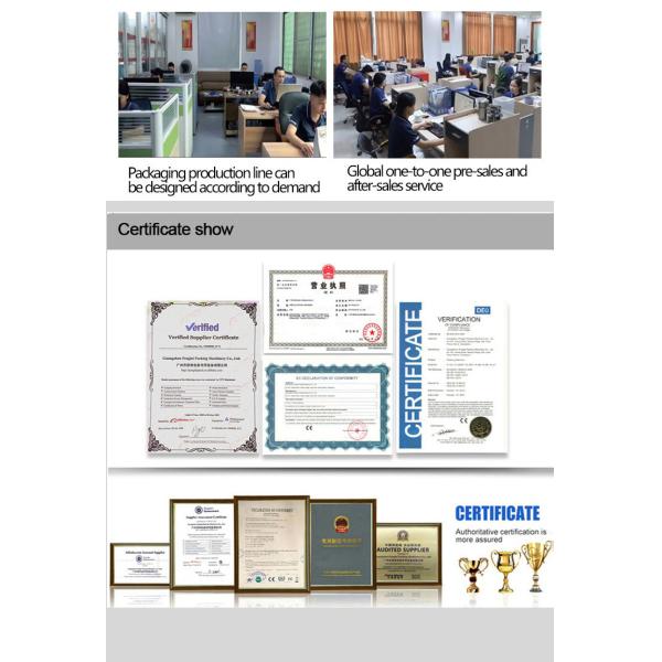 Auto Packet Filling Machine Flour Packing Machine 20-40bag/min