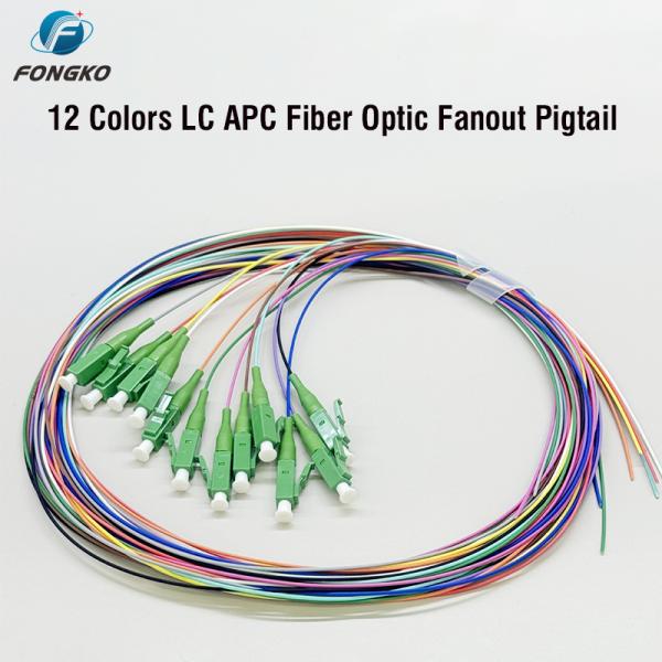 FONGKO 12 コア 0.9mm G652D PVC 光ファイバーピグテイル ブードルピグテイル LC FC SC ST UPC APC 光ファイバーピグテイル