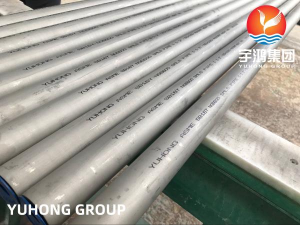 Nickel Seamless Tube ASME SB167 Alloy 600 Chemical Processing Aerospace