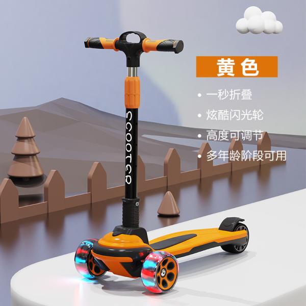 Certificado CE 2 em 1 Kick Scooter Meninos Meninas 3 Wheel Scooter Anti Rollover