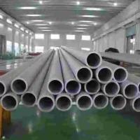 Pipe en acier sans soudure galvanisée de haute qualité Tube en acier sans soudure Tube en acier carbone