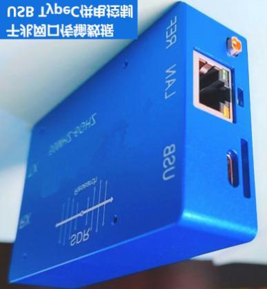 4KM 携帯型無人機パイロット検出・位置付けモジュール