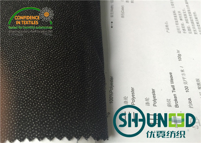 Twill Weave Woven Interlining For Men Suit Heavey Fabric T7308 - 100