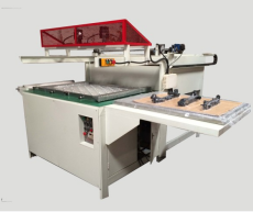 Sunhope Industrial Vacuum Packing Machine