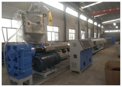 Fully Automatic PPR Pipe Extrusion Line With Single Screw Extruder