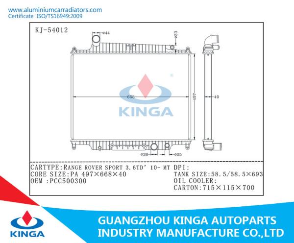 RANGE ROVER SPORT 3.6TD'10-MT Aluminium Racing  Radiator For OEM PCC500300