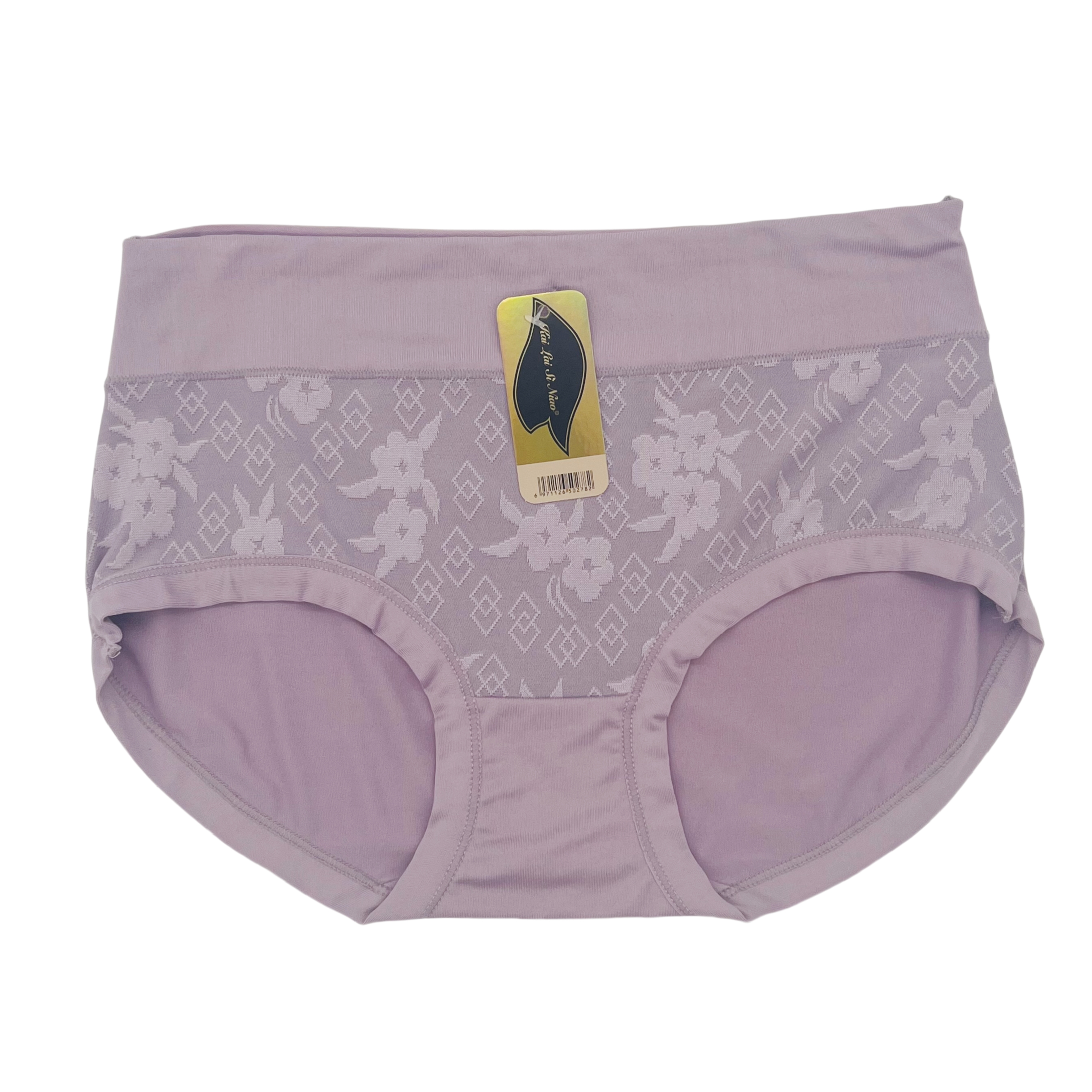 Lingerie Women Sexy Cotton Underwears Custom Logo Ladies Lingerie Panties  Flowered Lingerie Underwear Women Set