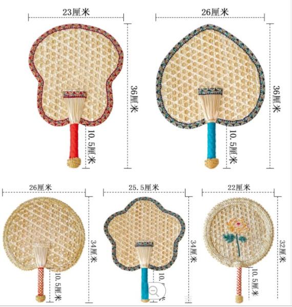 Y-Z Handmade Woven Palm-leaf Reed Cattail Leaf Fan Portable Tassel Summer Farmhouse Hand Fan