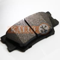 D1212 Kit de freins arrière en céramique Camry Avalon Aurion Matrix RAV 4 Lexus ES
