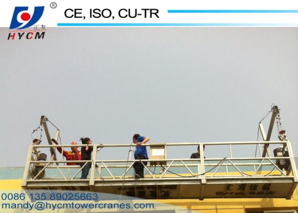 0.63ton Suspended Work Platform Includes Suspended Working Platform Safety Device and 25*40pcs Counterweight