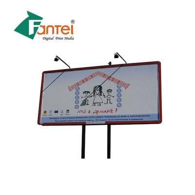 Waterproof Eco Solvent PVC Banner Material Laminated 230Gram