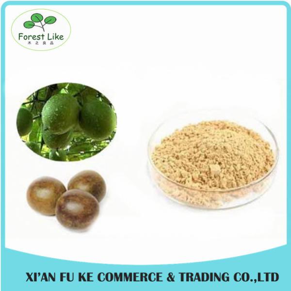 Natural Sweetener 80% Mogroside Momordica Grosvenori Extract Luo Han Guo Extract