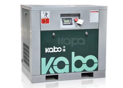 Compressor industrial altamente integrado 7.1m3/Min do parafuso de 45KW 60HP