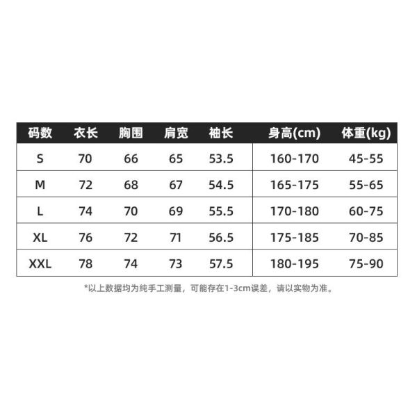 Custom Logo 350G Cotton Thick Sweatshirts with Zipper Regular Sleeves and Fabric Weight